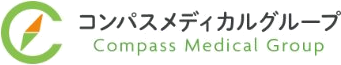 コンパスメディカルグループ